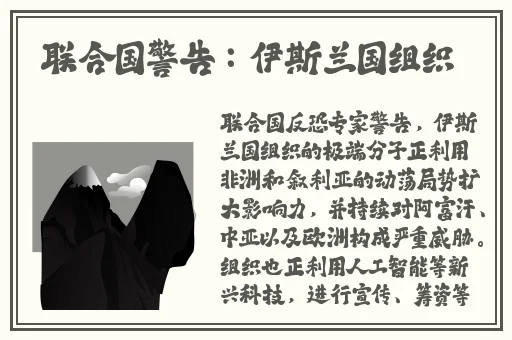 和搜子同屋的日子2在线